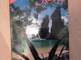 Guide de navigation SAIL THAILAND 15€